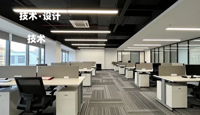 技术推广中的适用条件分析与实操建议
